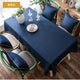 Oil-proof And Water-proof Tablecloth
