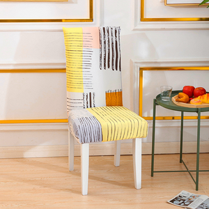 🔥Special Offer - Buy 6 Free Shipping - Makelifeasy™ Decorative Chair Covers