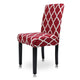 🔥Special Offer - Buy 6 Free Shipping - Makelifeasy™ Decorative Chair Covers