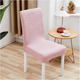 🔥Special Offer - Buy 6 Free Shipping - Makelifeasy™ Decorative Chair Covers