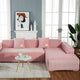 Makelifeasy™ Thick Plush Sofa Cover