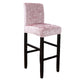 MAKELIFEASY™ Velvet Square Bar Stools Chair Cover