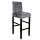 MAKELIFEASY™ Velvet Square Bar Stools Chair Cover