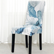 🔥Special Offer - Buy 6 Free Shipping - Makelifeasy™ Decorative Chair Covers