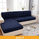 💥2024 New Universal Wear-Resistant Sofa Cover