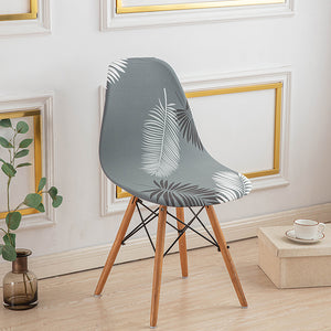 Armless Shell Chair Cover