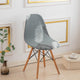 Armless Shell Chair Cover
