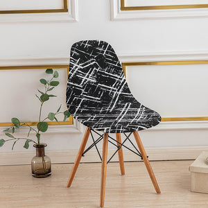 Armless Shell Chair Cover