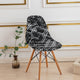 Armless Shell Chair Cover