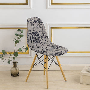 Armless Shell Chair Cover