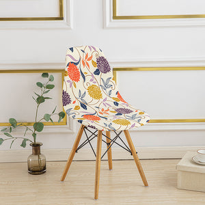 Armless Shell Chair Cover