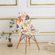 Armless Shell Chair Cover