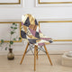 Armless Shell Chair Cover