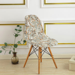 Armless Shell Chair Cover