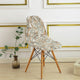 Armless Shell Chair Cover