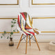 Armless Shell Chair Cover