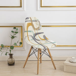 Armless Shell Chair Cover