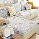 💥2024 New Universal Wear-Resistant Sofa Cover