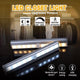 LED Motion Sensor Closet Light(10 LED Lights)