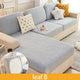 💥2024 New Universal Wear-Resistant Sofa Cover
