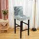 Square Bar Stools Chair Cover