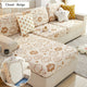 💥2024 New Universal Wear-Resistant Sofa Cover