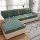 💥2024 New Universal Wear-Resistant Sofa Cover