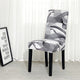 🔥Special Offer - Buy 6 Free Shipping - Makelifeasy™ Decorative Chair Covers