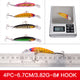 Mixed Fishing Lure Kit Set Trolling Artificial Bait Lifelike Wobbler Carp Fishing Tackle