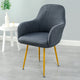 Makelifeasy™ Armrest Stretch Chair Cover