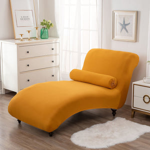 🔥Hot Sale - 50% OFF - Makelifeasy™ Chaise Lounge SlipCover
