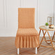 Seersucker Dining Chair Cover