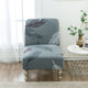 Makelifeasy™ Modern Armless Chair Cover