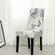 🔥Special Offer - Buy 6 Free Shipping - Makelifeasy™ Decorative Chair Covers