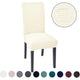 🔥Special Offer - Buy 6 Free Shipping - Makelifeasy™ Decorative Chair Covers