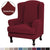 Wing Back Armchair Slipcovers