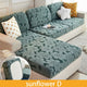 💥2024 New Universal Wear-Resistant Sofa Cover