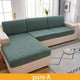 💥2024 New Universal Wear-Resistant Sofa Cover