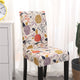 🔥Special Offer - Buy 6 Free Shipping - Makelifeasy™ Decorative Chair Covers