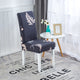 🔥Special Offer - Buy 6 Free Shipping - Makelifeasy™ Decorative Chair Covers