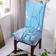 🔥Special Offer - Buy 6 Free Shipping - Makelifeasy™ Decorative Chair Covers