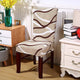 🔥Special Offer - Buy 6 Free Shipping - Makelifeasy™ Decorative Chair Covers