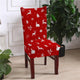 Christmas Decorative Chair Covers