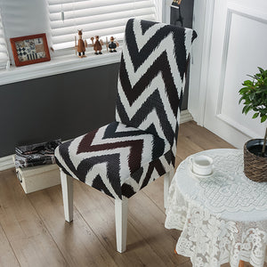 🔥Special Offer - Buy 6 Free Shipping - Makelifeasy™ Decorative Chair Covers