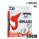 0.2mm-0.42mm Fishing Line